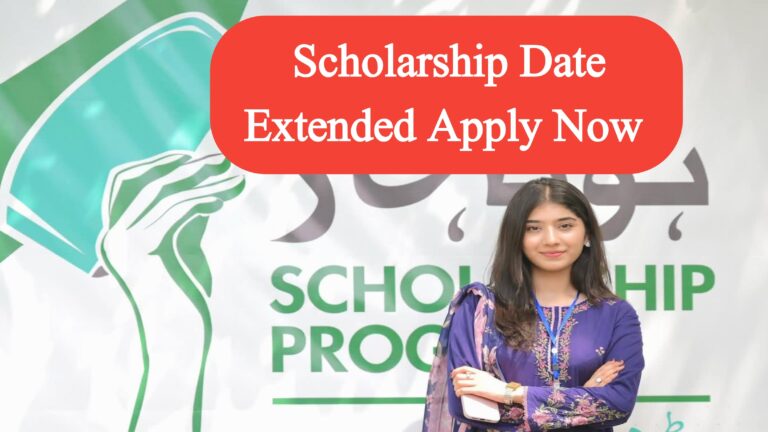 Punjab Honhaar Scholarship Last Date Extended—Apply Now!