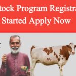 Livestock Program Registration Started—Apply Now!