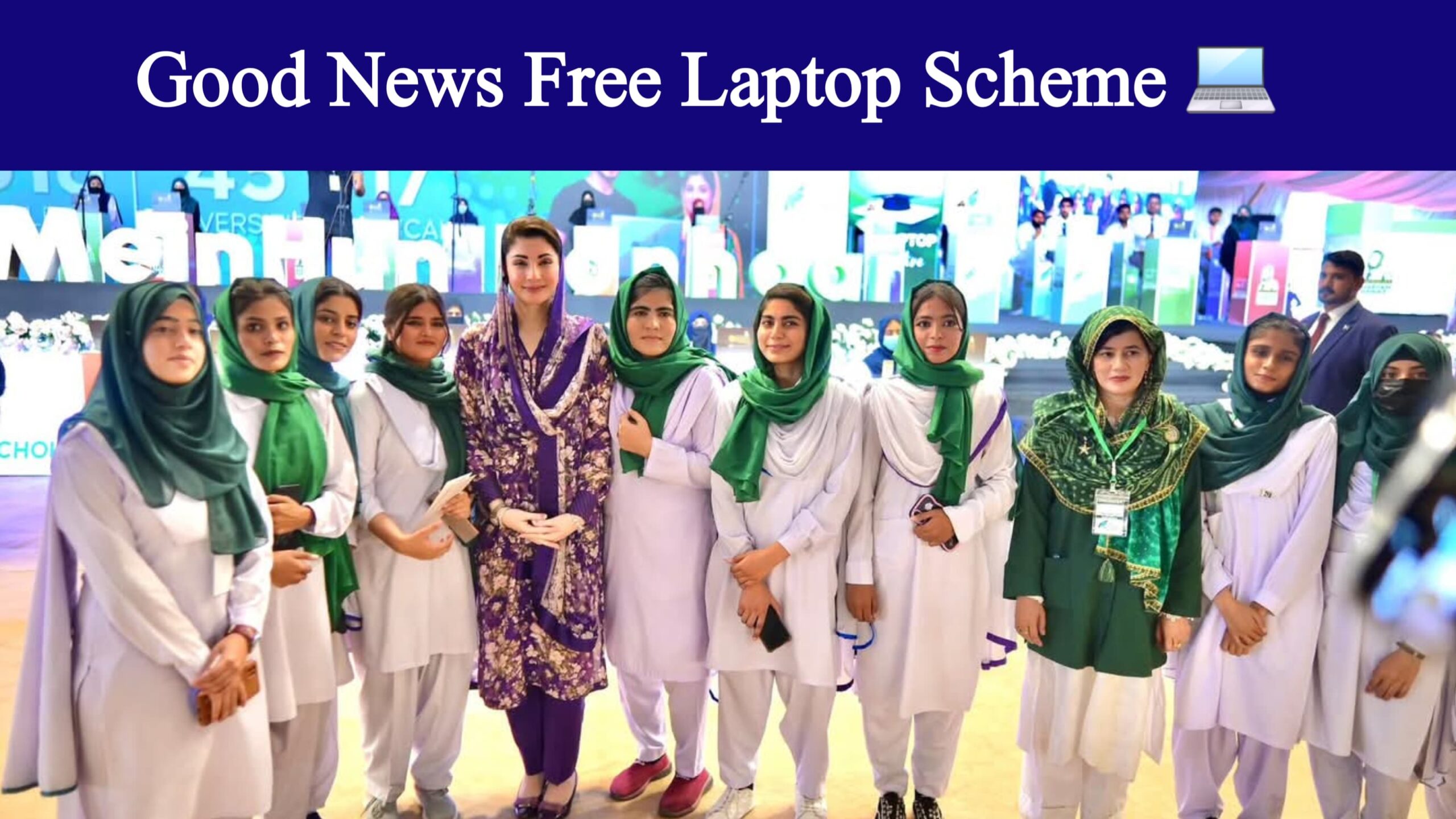 How to Apply for the Free Laptop Scheme 2025: A Complete Guide
