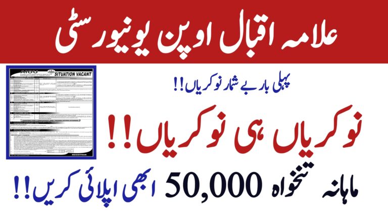 AIOU Tutor & Private Assignment Writing Jobs in Pakistan—A Complete Guide