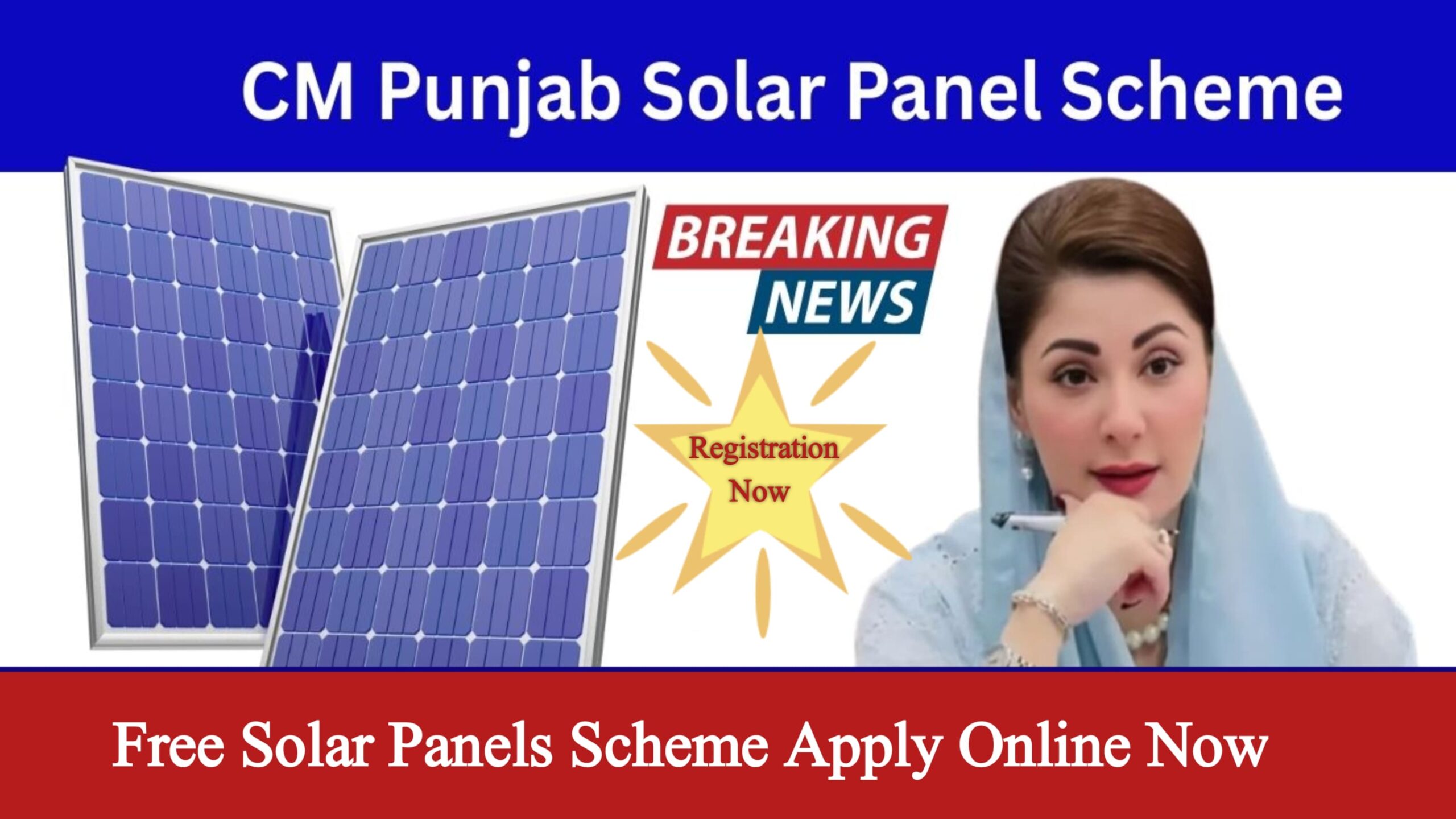CM Maryam Nawaz Free Solar Scheme 2025—Latest Update & How to Apply Online